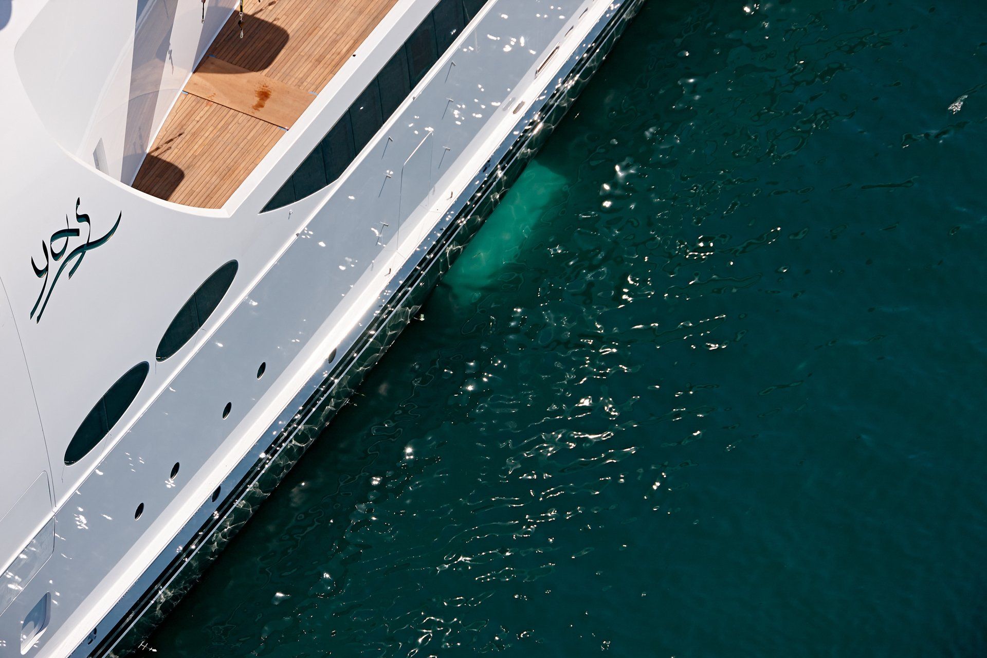 141m M/Y Yas during the launch in Abu Dhabi U.A.E. 2011. ©Dick Holthuis International Yacht Photographer.