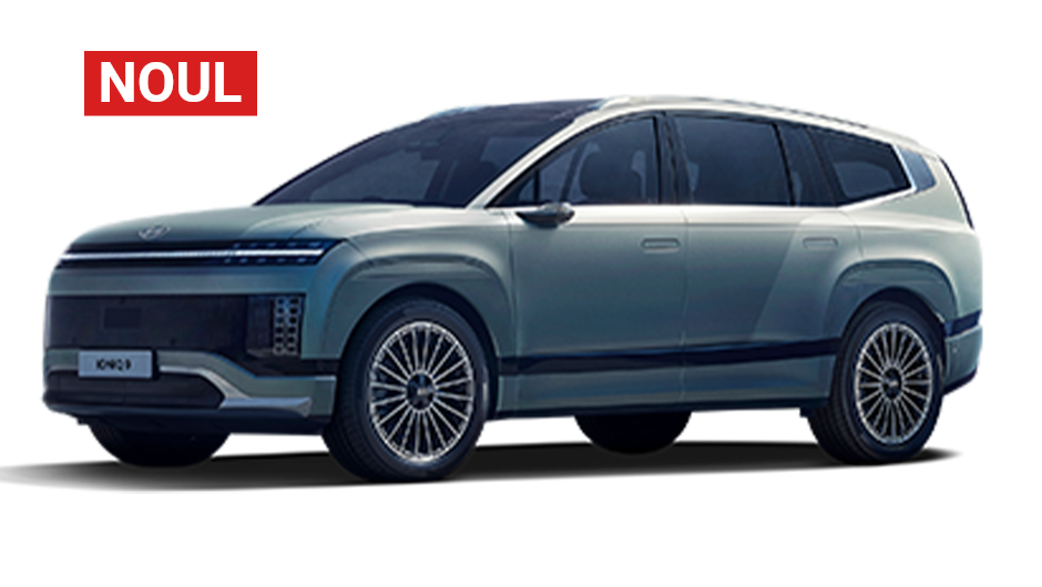 A blue and white suv is shown on a white background.