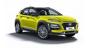 A yellow hyundai kona is shown on a white background.