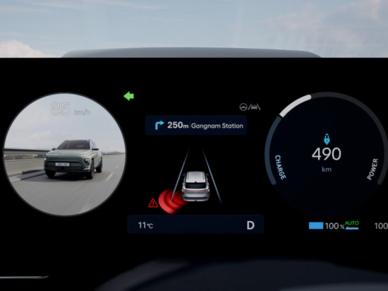 A car is driving on a highway and the speed is 490 Kona
