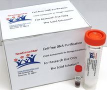 Solid Lysis Kit W/o Protease Pretreatment