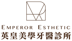 The logo for the emperor.esthetic dental clinic