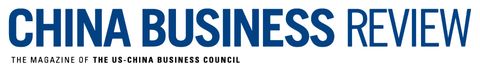 Logo China Business Review