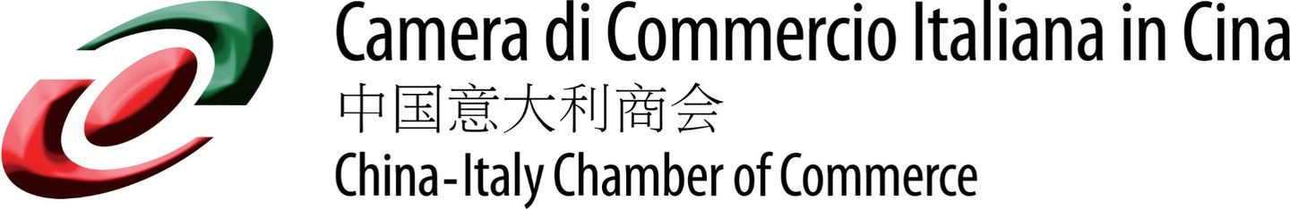 Riconoscimento Camera di Commercio Italiana in Cina per China-Link