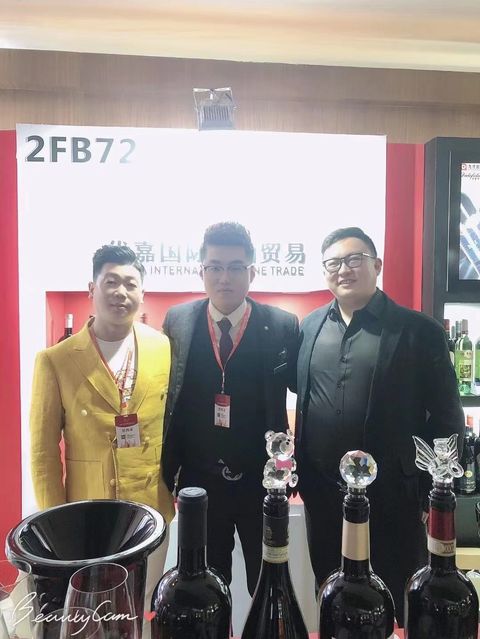 Cristian Wu in fiera