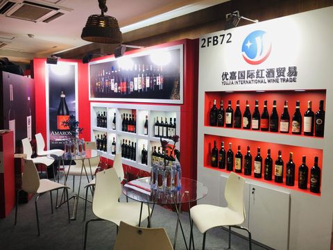 Fiera del vino a Chengdu