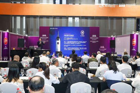 Evento China-Link in Cina