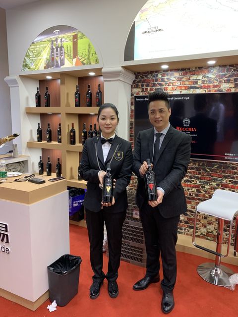 Angela Hu e Beppe Wu di Youjia e China-Link
