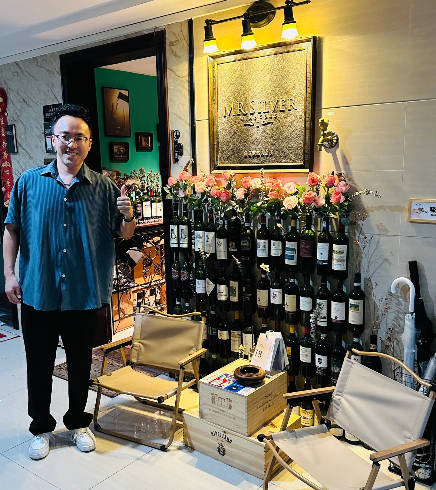 Wine Club