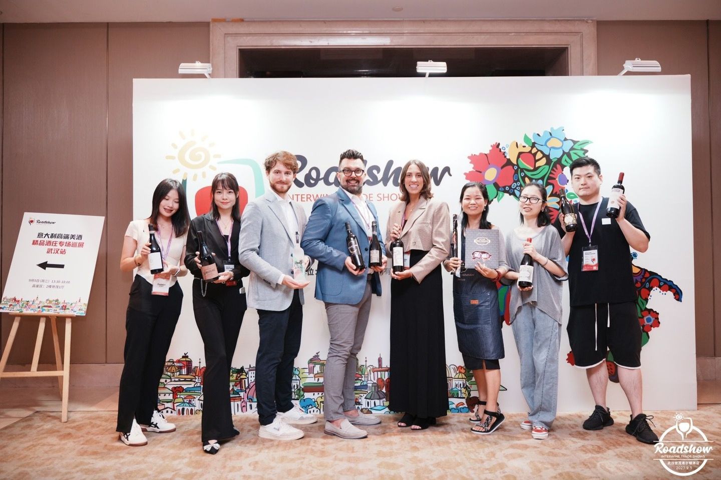 china-link, china, cina, export to china, export cina, esportare in cina, cina-link, cina link, esportare vino in cina, roadshow vino in Cina