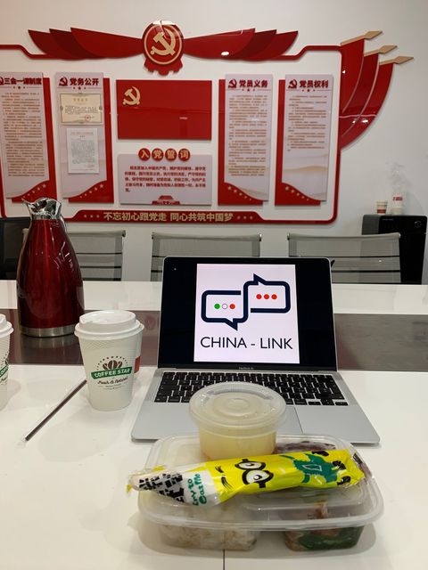 China-Link in Cina