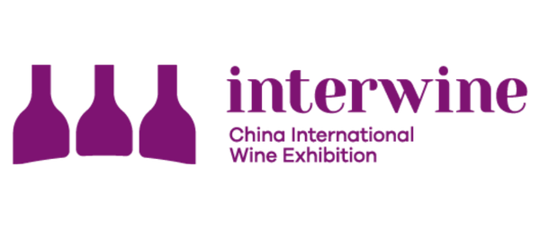 Logo Interwine China, partner ufficiale di China-Link per eventi e fiere