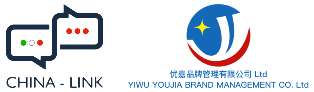 Loghi China-Link e Youjia Brand Management, partner per export Cina