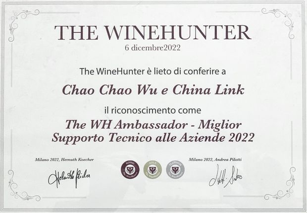 Premio The WineHunter assegnato a China-Link e Youjia Brand Management come miglio supporto tecnico alle aziende