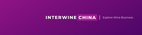Logo Interwine China