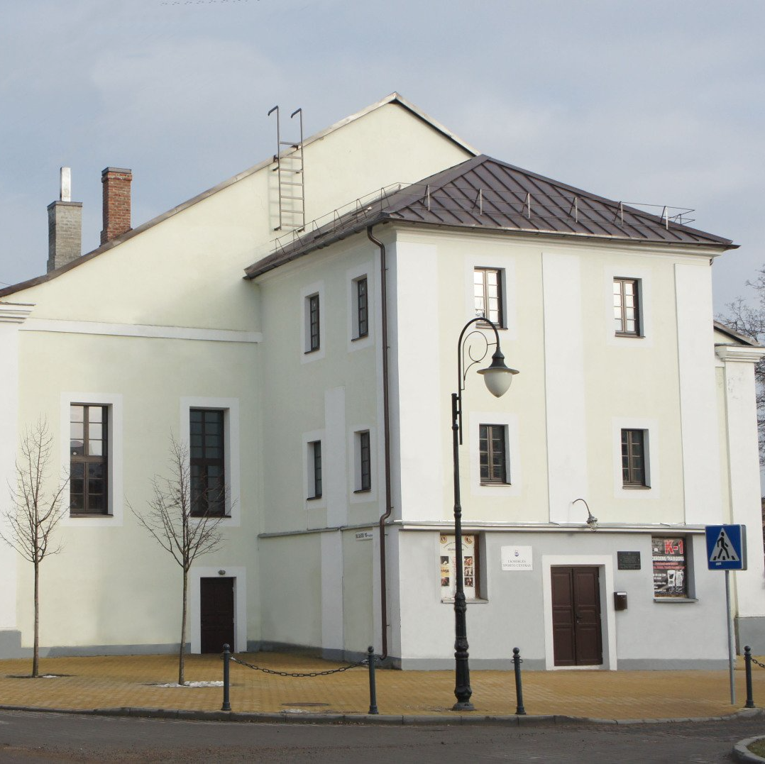 Ukmergės sporto centras