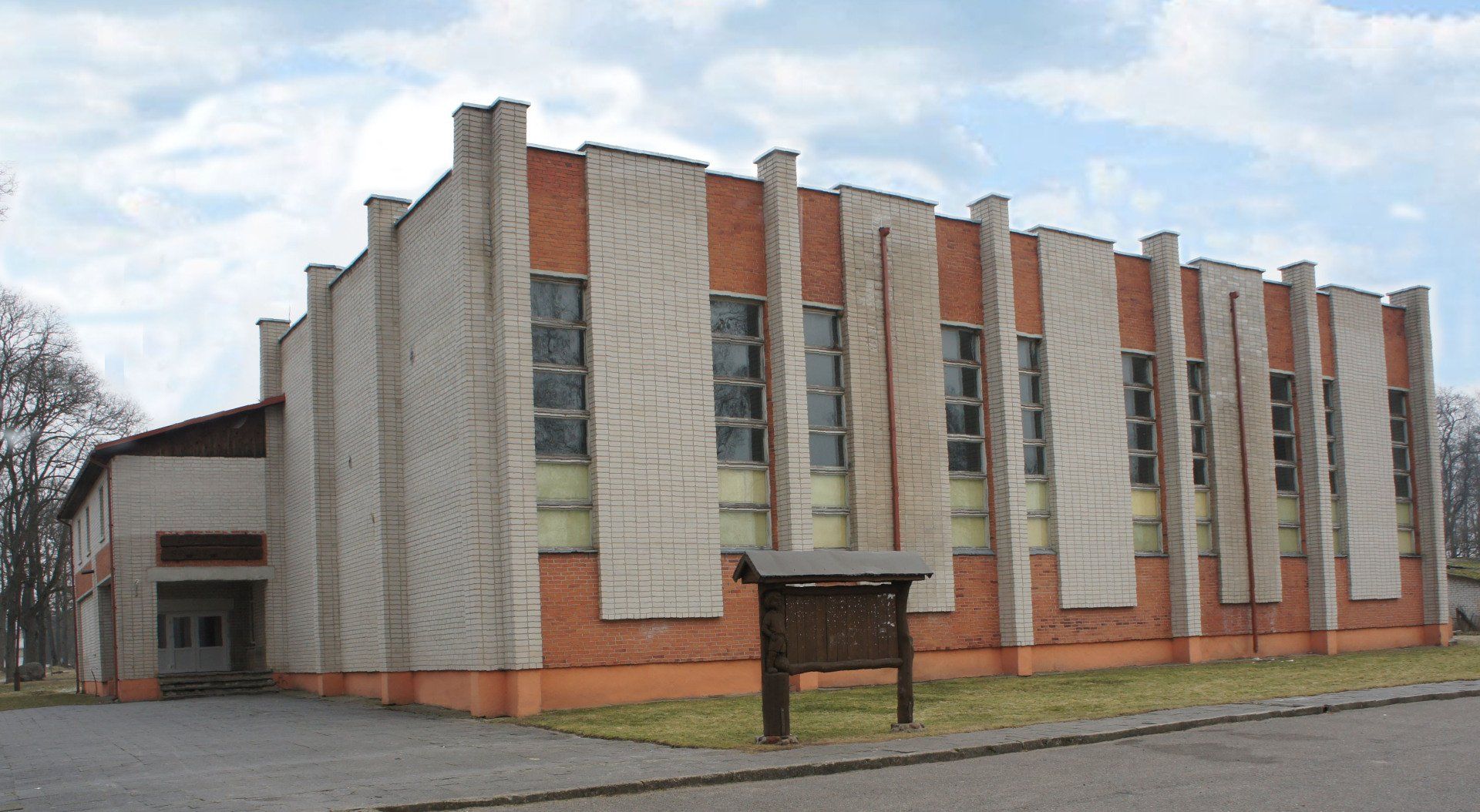 ŠVENTUPĖS SPORTO BAZĖ
