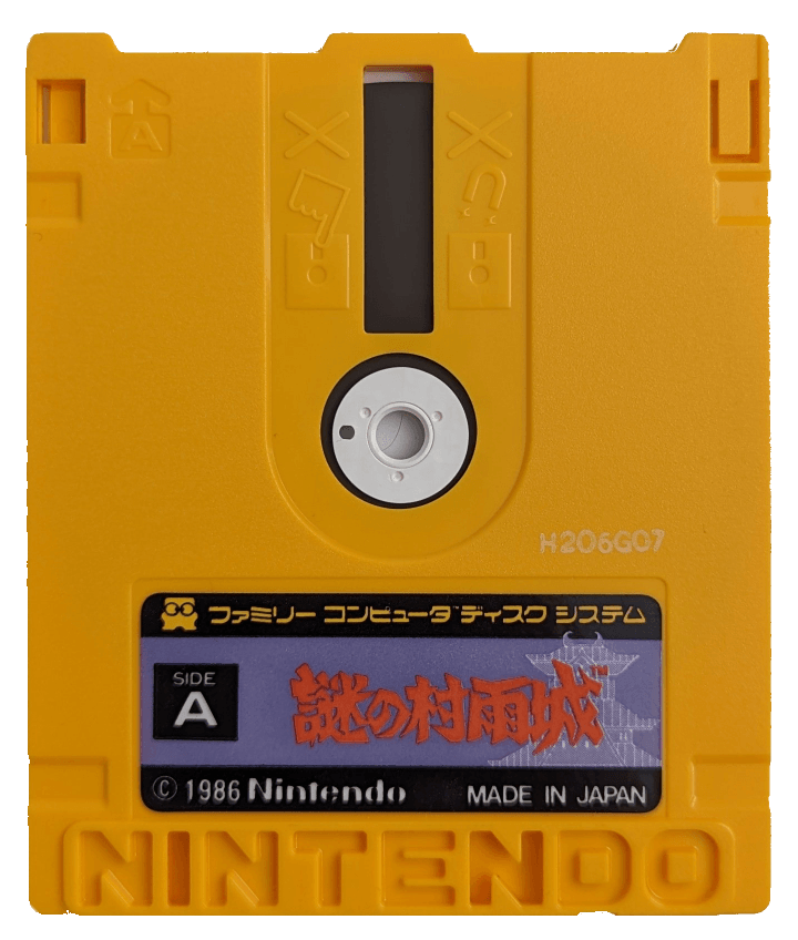 Famicom Hardware