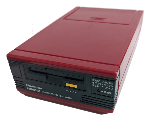 Famicom Hardware
