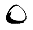 A black circle with a brush stroke on a white background.