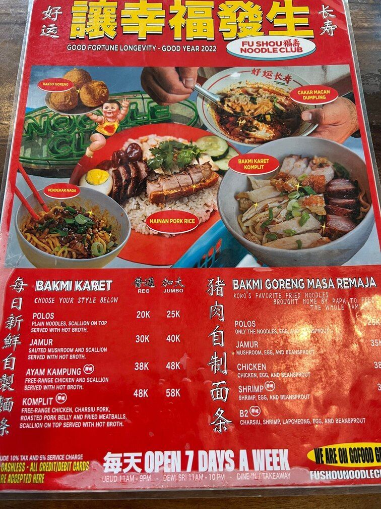 Photo of Fu Shou Noodle Club Menu.