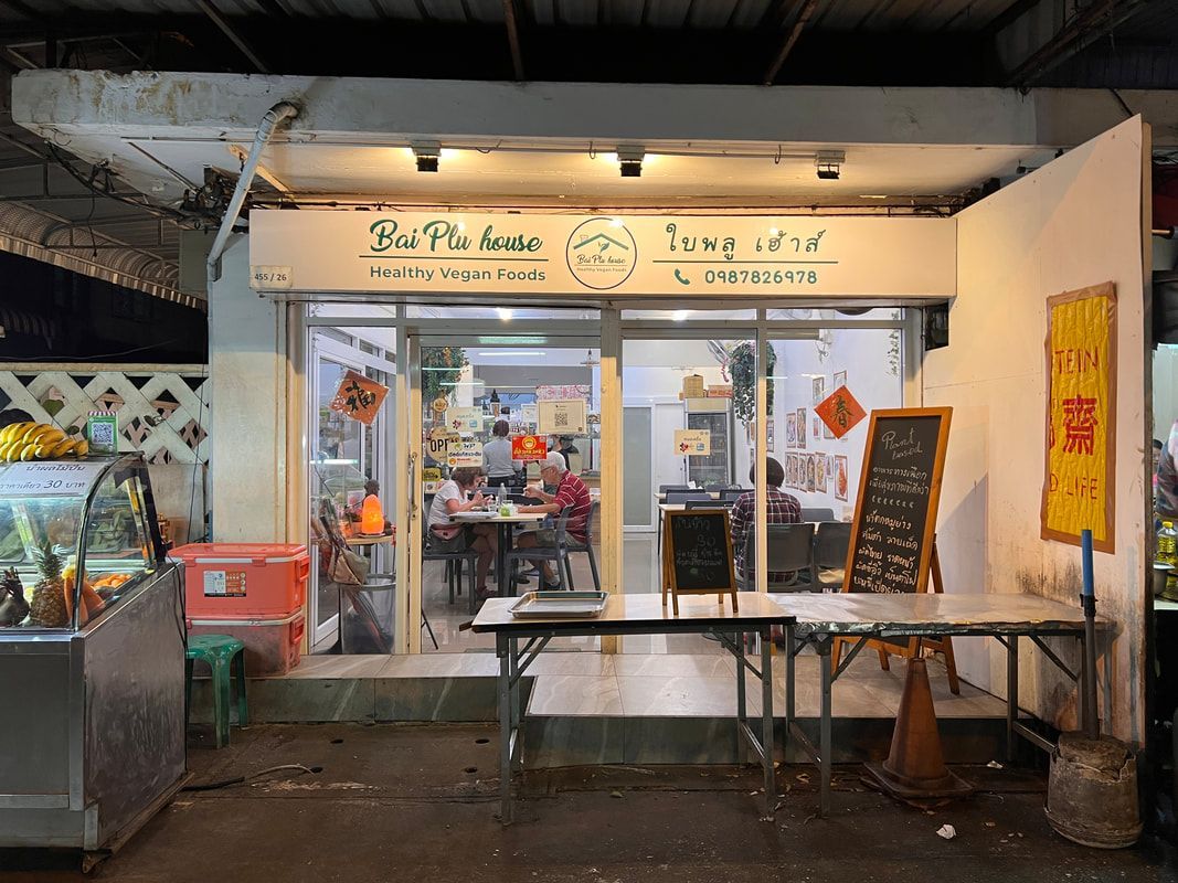 Image of a city guide banner for an article about eating and drinking in that particular place.