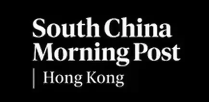 South China Morning Post, Hong Kong logo