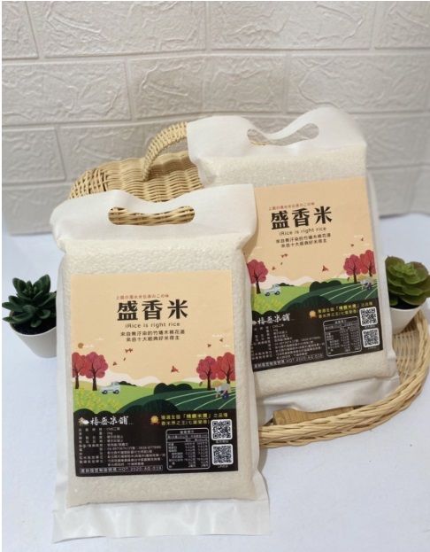 冠軍濁水米