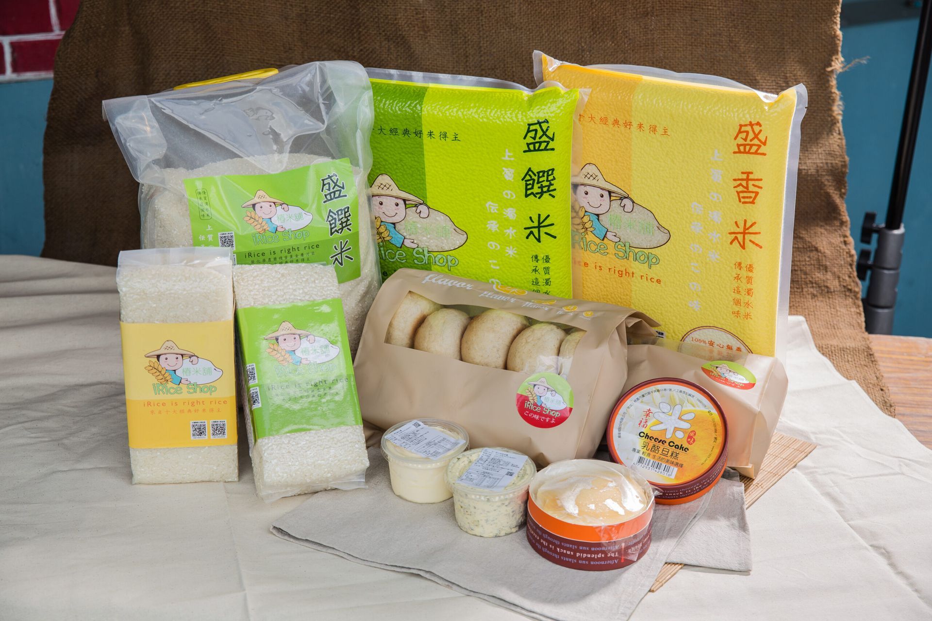 健康蔬食區