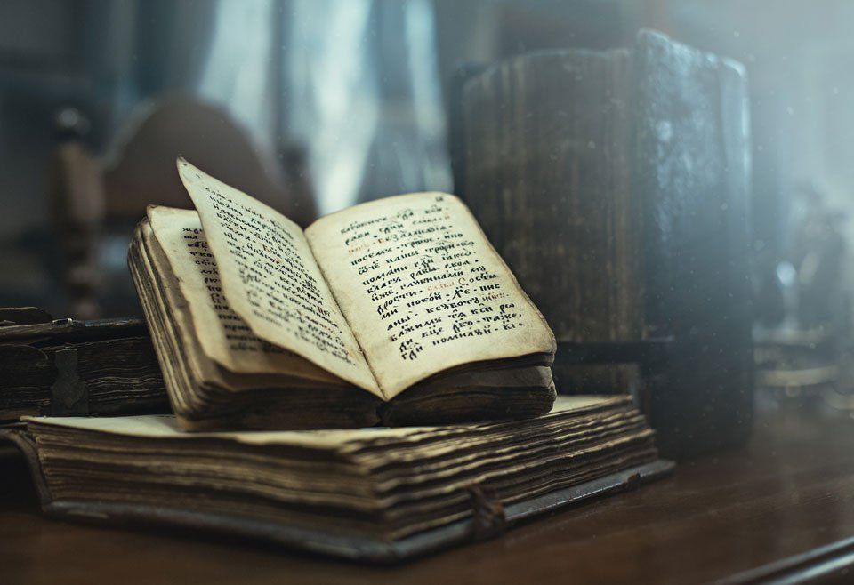 Altes kyrillisches Buch aus der Geschichte der russischen Sprache