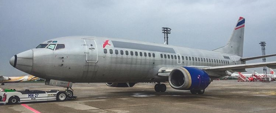 Boeing 737-300 on a ferry flight from Hanoi to Tucson
