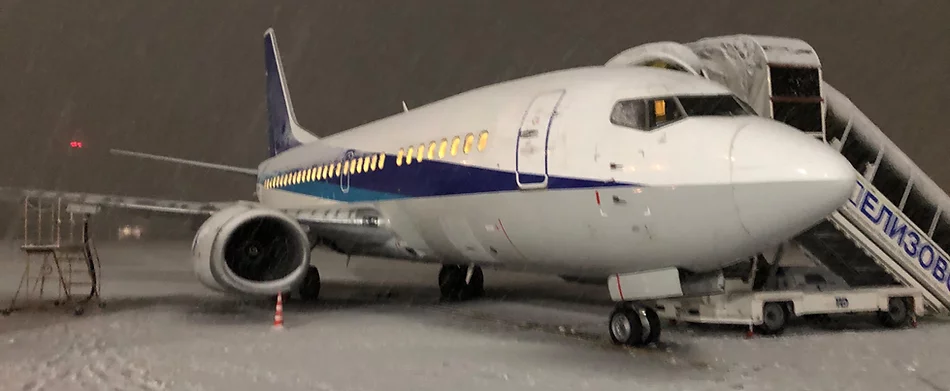 Boeing 737-500 on a ferry flight from Japan to North America