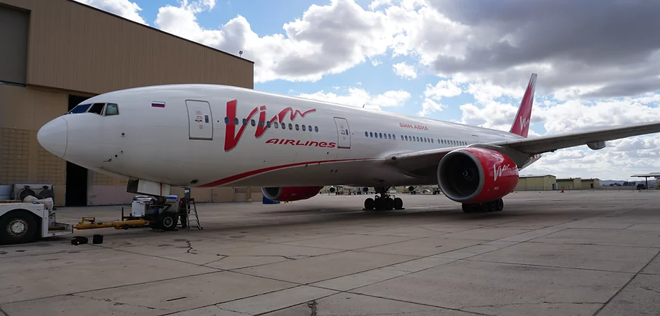 Boeing 777-200ER on a ferry flight from To Kansas City