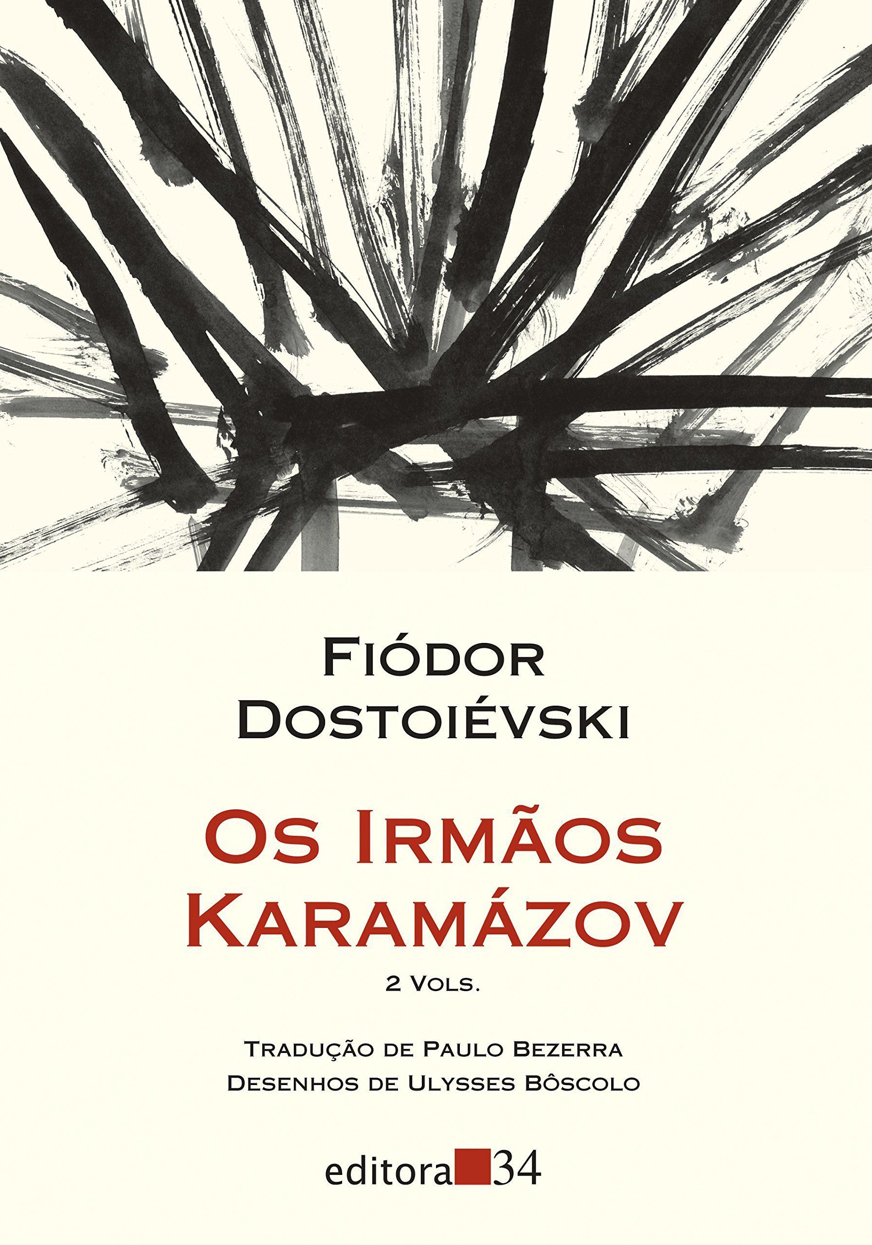 capa-os-irmaos-karamazov