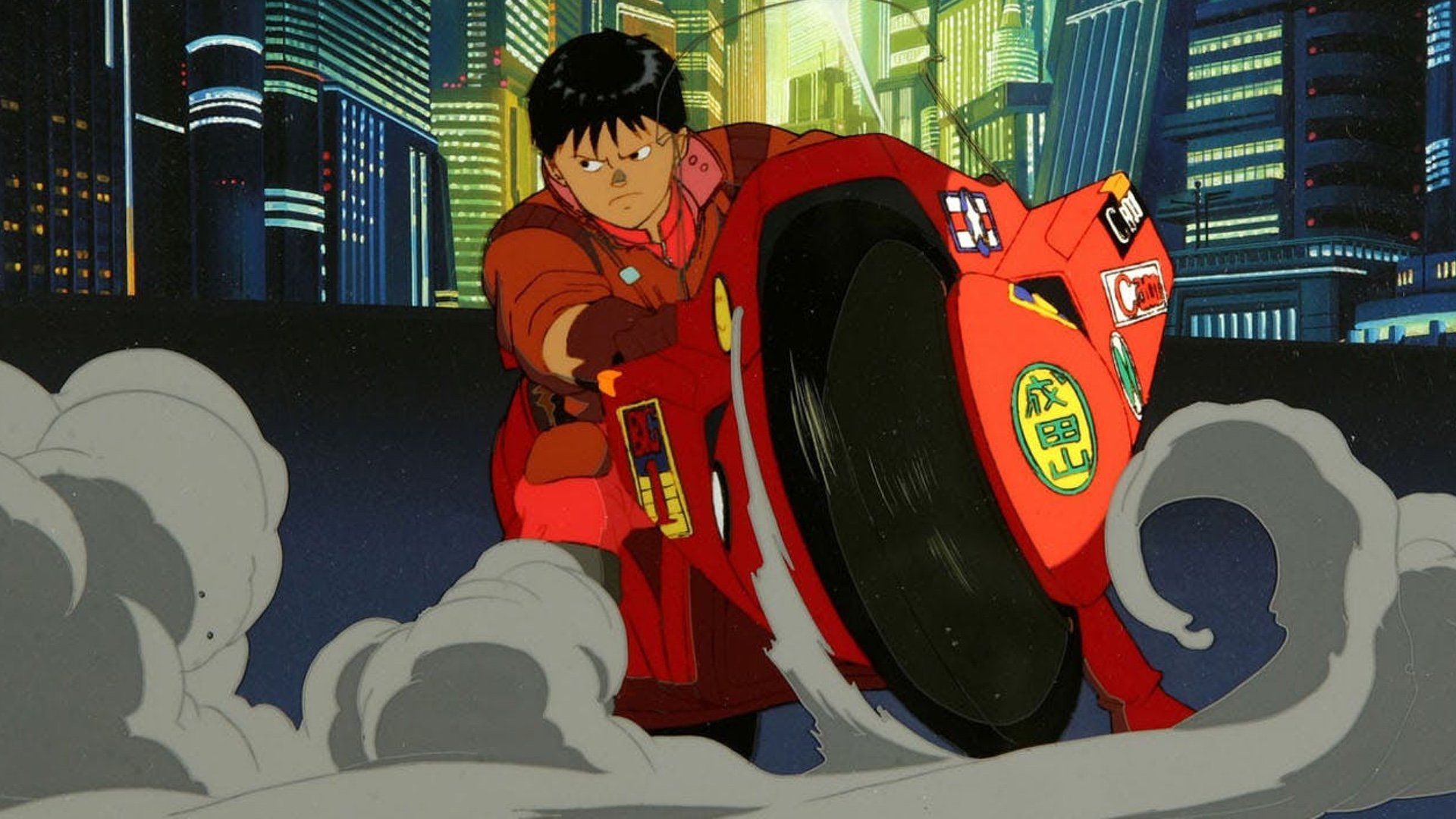 cena-akira
