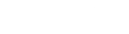 watson-milton-logo