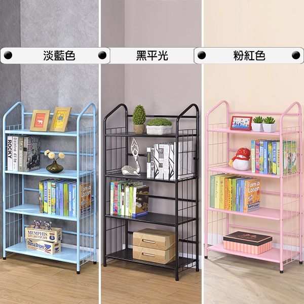 【福利品】AAA 四層寬版大書架 - 2色可選