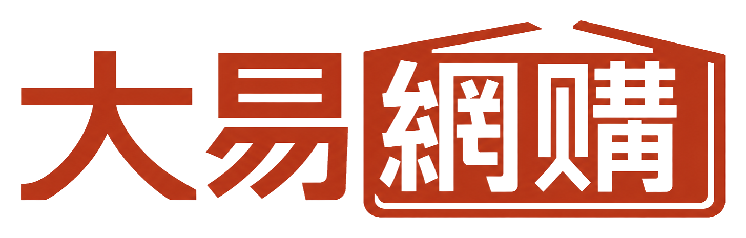 bigeasy