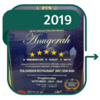 An award plaque or certificate from 2019, commemorating an achievement, recognition, or milestone