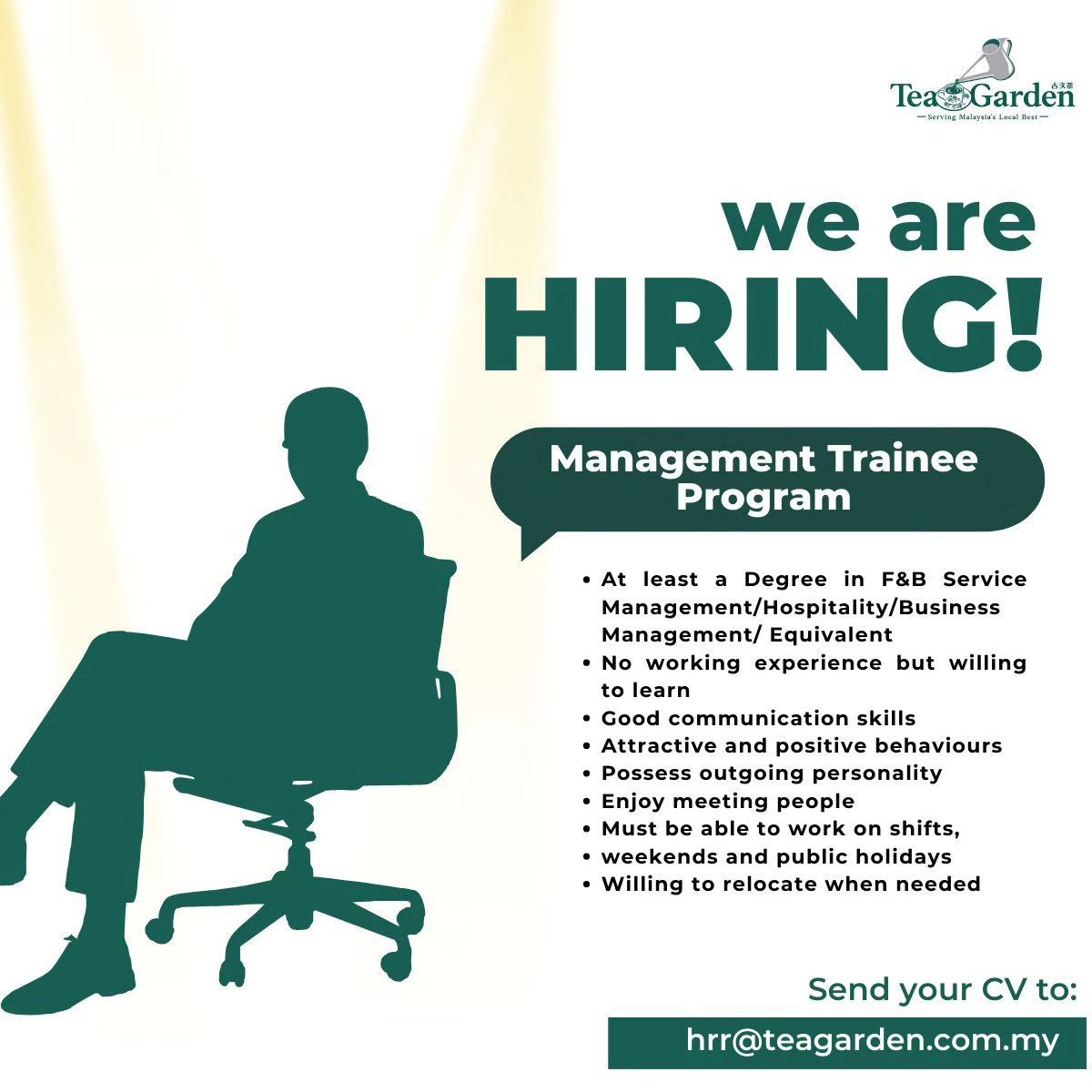 hiring post featuring job title, company logo, and description of the position, inviting qualified candidates to apply