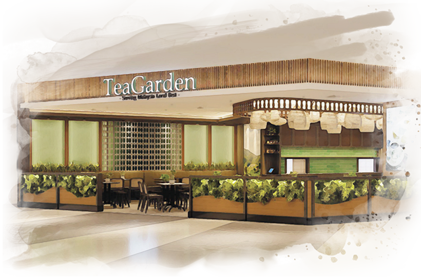 A watercolored depiction of a charming Tea Garden shopfront featuring lush greenery, evoking sense of tranquillity and warmth