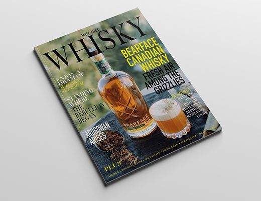 Relish and Whisky Summer 2025