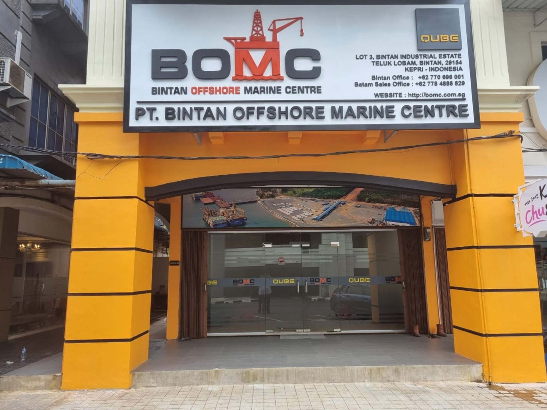 BOMC Office entry