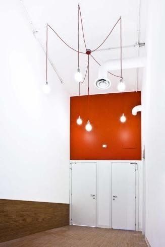 illuminazione