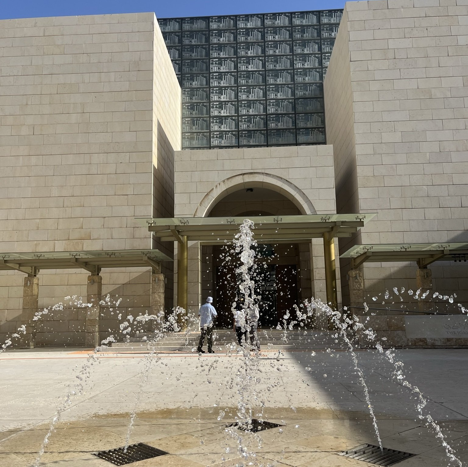 Jordan Museum, Amman