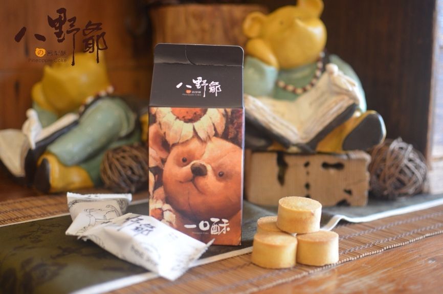 一口酥5入裝（預訂）