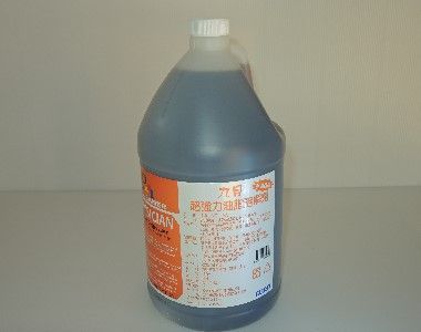 九月強力除油劑1加侖