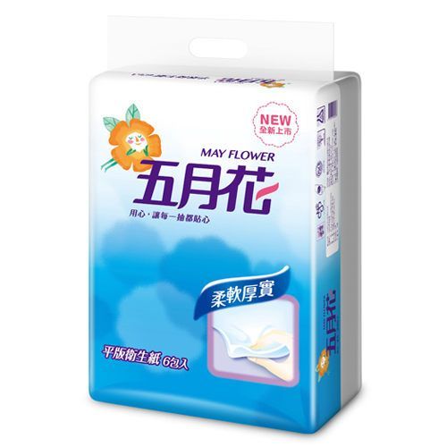 五月花平版300張*6包/袋