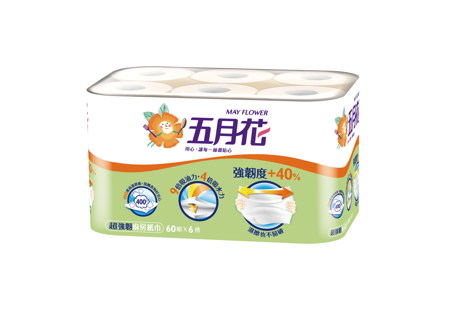 五月花廚房紙巾60張*6捲*8袋