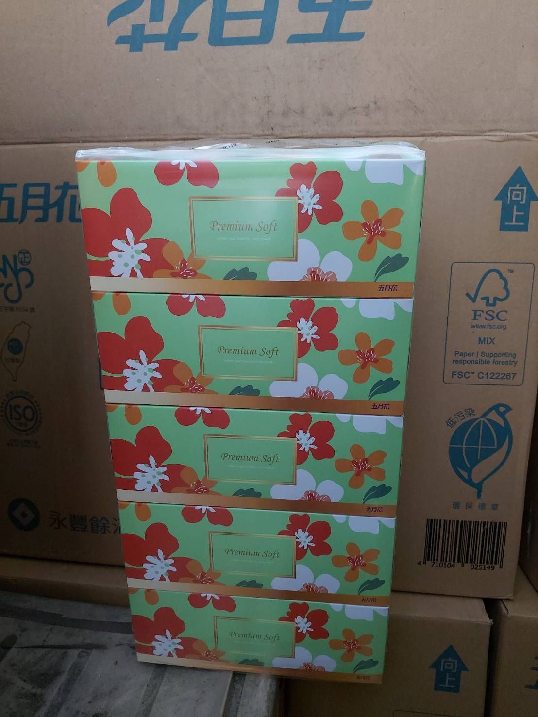 0103197五月花盒面180抽/5盒/串